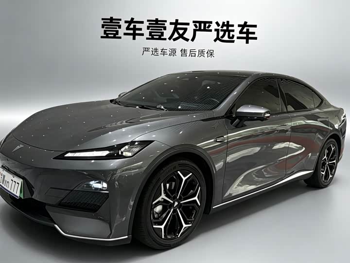 2023 Deepal SL03 2023 200Max EREV