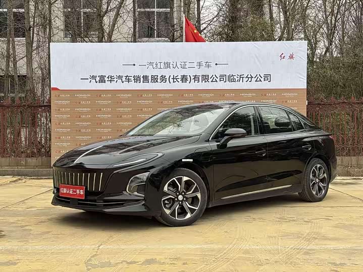 Hongqi E-QM5 2024 560km PLUS