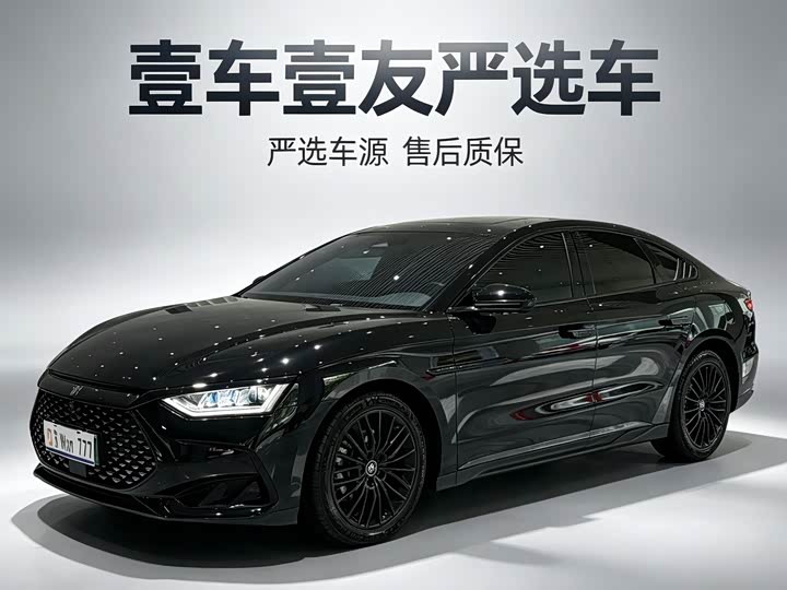 Han 2022 DM-i 121KM Premium Edition