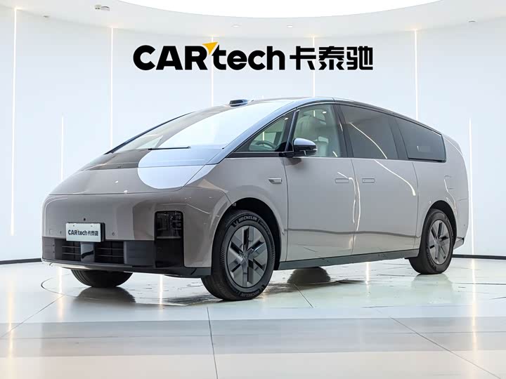 Ideal MEGA 2025 Ultra smart refresh version