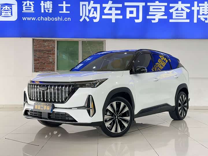Boyue L 2025 fourth generation 1.5TD DCT Jinxiu
