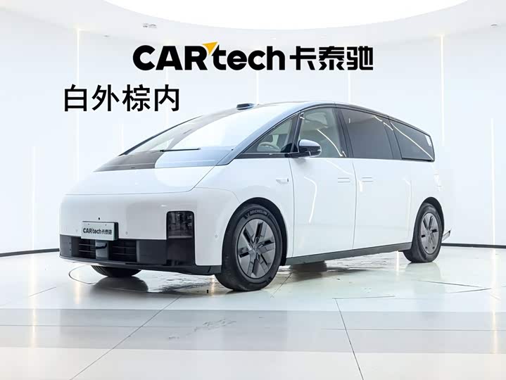 Ideal MEGA 2025 Ultra smart refresh version