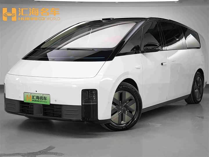 Ideal MEGA 2025 Home Family Special Edition