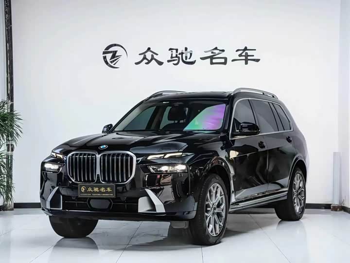 BMW X7 2023 xDrive40i Luxury Package