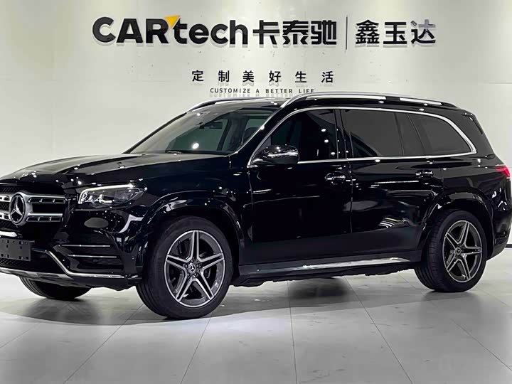 Mercedes-Benz GLS 2023 GLS 450 4MATIC Fashion Model