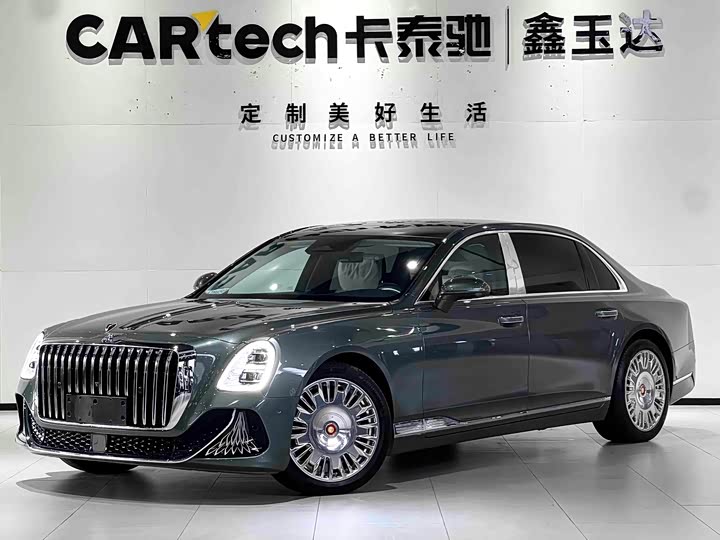 Hongqi Golden Sunflower Guoya 2024 4.0T V8 version