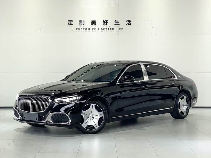 Maybach S-Class 2024 S 480 4MATIC