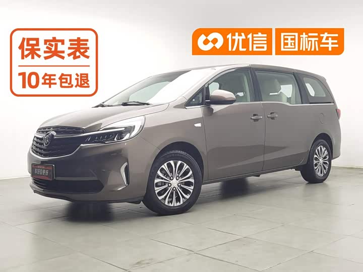 Buick GL8 2022 Land Business Class 652T Comfort