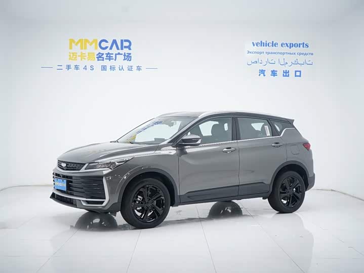 Binyue 2025 Binyue L 1.5TD DCT Xingyao