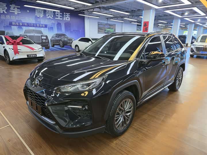 Wilanda 2024 2.0L CVT two-wheel drive luxury PLUS version