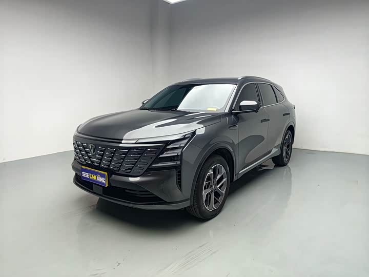 Changan CS75PLUS 2025 model 4th generation 1.5T New Blue Whale Smart exclusive model