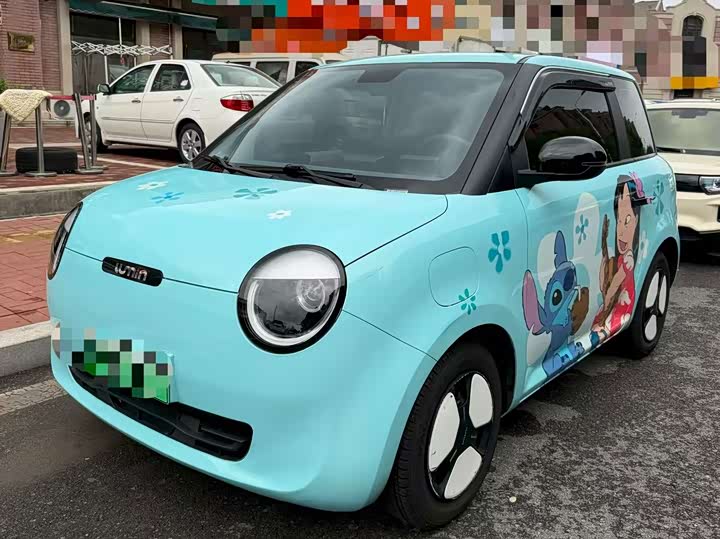 长安Lumin 2023款 301km 蜜沁款