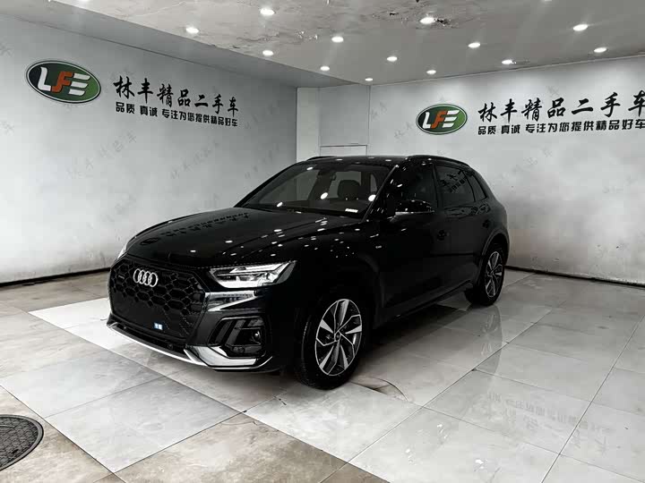 AudiQ5L 2023 Model 40T Luxury Dynamic Model