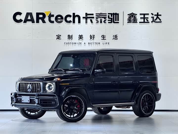 Mercedes-BenzG-ClassAMG 2020 Model AMG G 63 US Edition