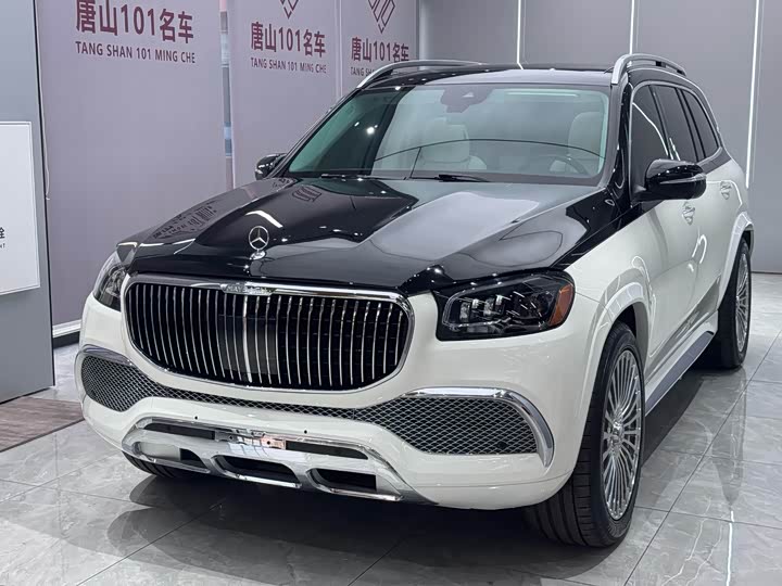 2023 Mercedes-Benz GLS 450 4-Seater Mexico Edition