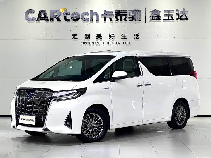 Alphard 2021 Hybrid 2.5L Luxury