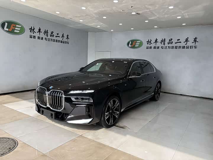 BMW7 Series 2023 Model 740Li PremiumModel M Sports Package