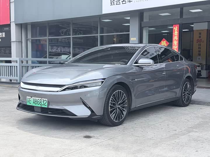 Han 2021 EV standard range version luxury model