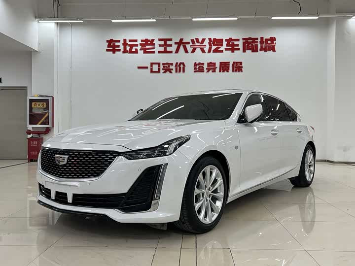 Cadillac CT5 2023 28T luxury model (standard version)