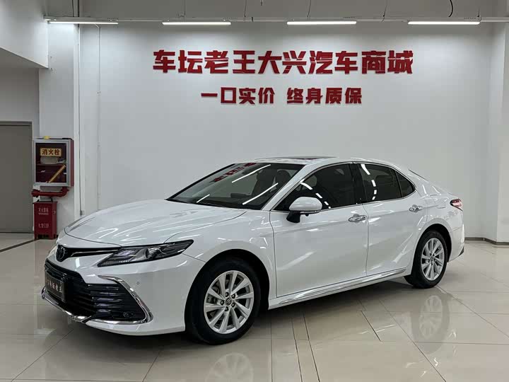 Camry 2023 Model 2.0G Luxury Edition