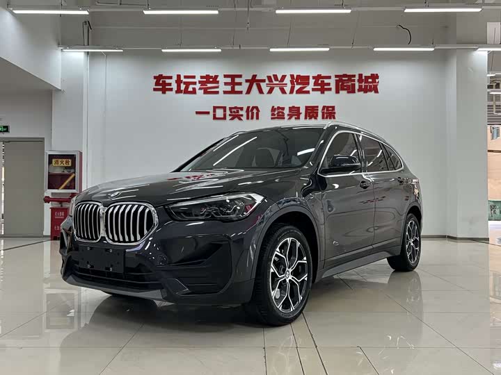 BMW X1 2021 sDrive25Li Leading Model