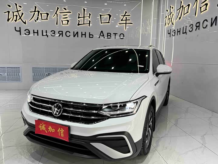 Tiguan L 2023 Model 280TSI Automatic 2WD Chaochuang Limited Edition