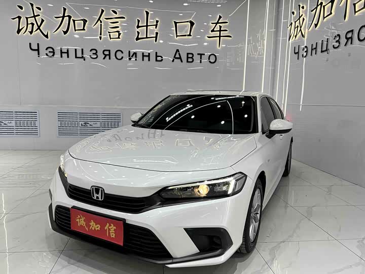 Civic 2022 Model 180TURBO CVT Shangdong Edition