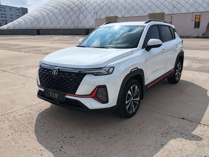 Changan CS35PLUS 2022 Blue Whale NE 1.4T DCT luxury model
