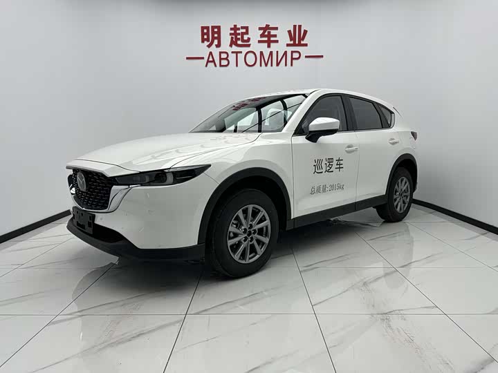 MazdaCX-5 2025 Model 2.0L Automatic 2WD Zhishang Pro