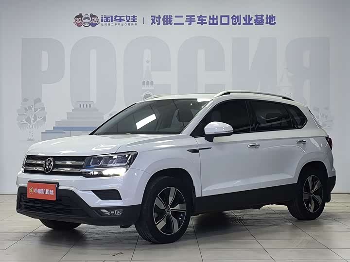 Tuyue 2022 Model 280TSI 2WD Comfort Edition
