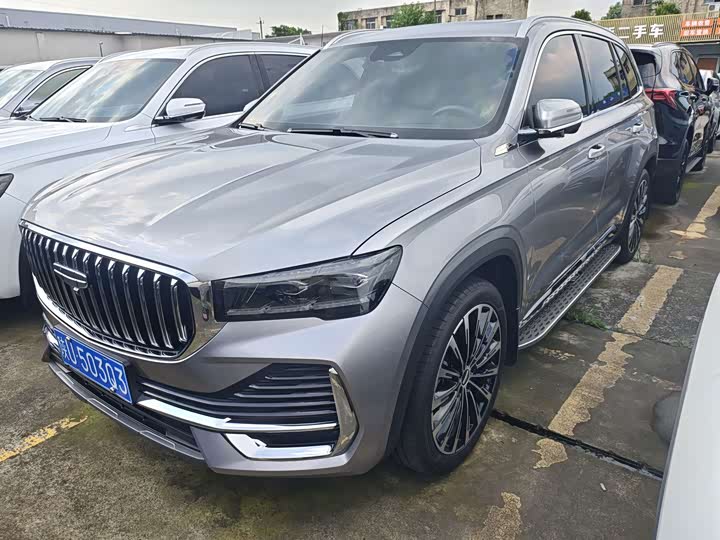 Xingyue L 2024 2.0TD High-Power Automatic 2WD Skyline Edition