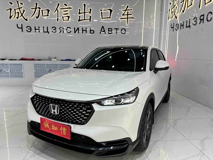 Honda XR-V 2023 1.5L CVT hot version
