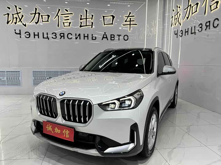BMW X1 2023 sDrive20Li X-Line