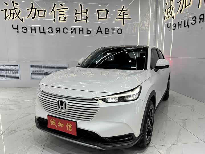 Binzhi 2023 Model 1.5L CVT Technology Edition