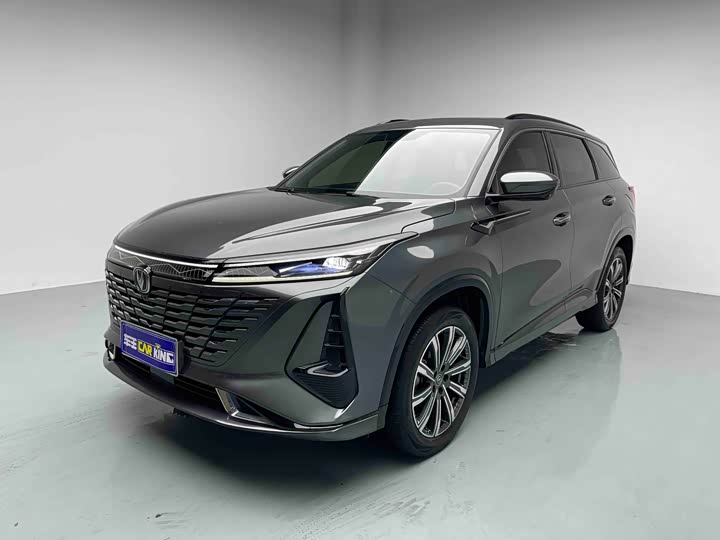 Changan CS75 Plus 2023 3rd Generation 1.5T Automatic Premium