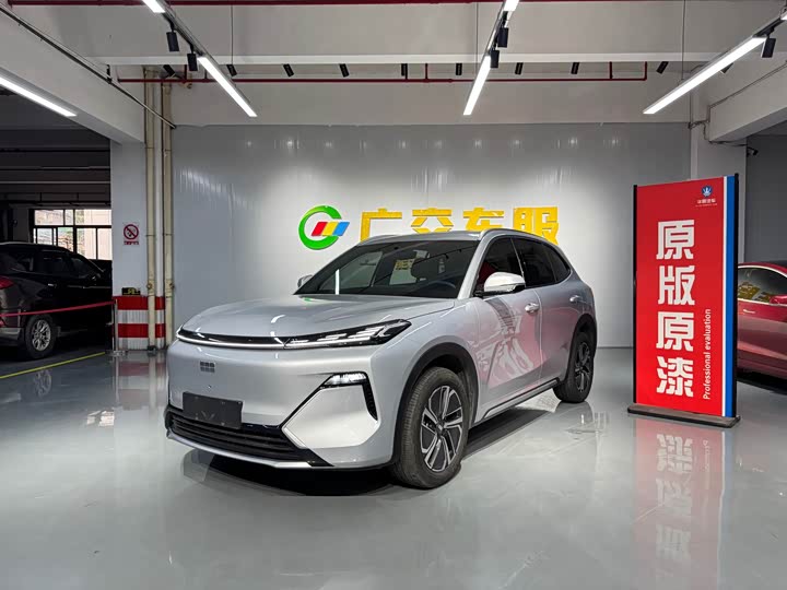 银河星舰7 2025款 55km 启航版