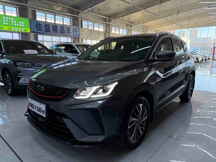 Binyue 2021 Model 1.4T DCT Platinum Edition
