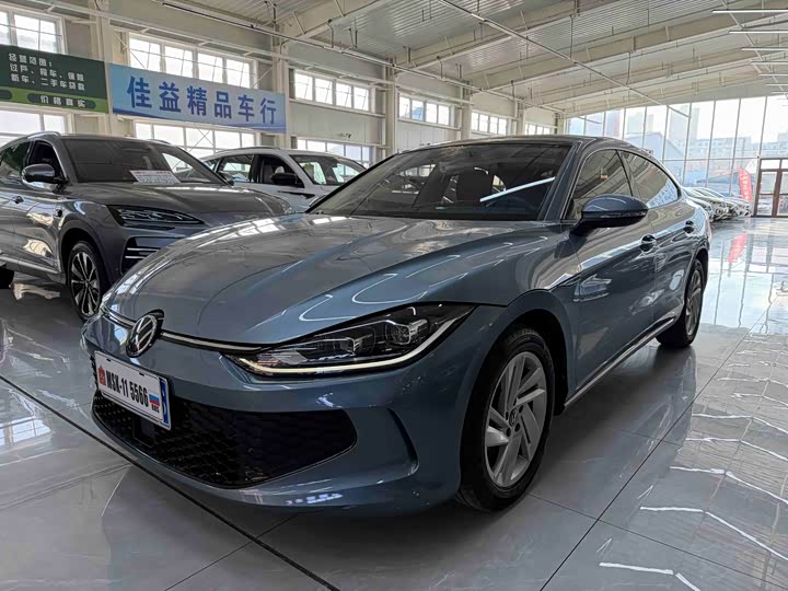 Lingdu 2023 model Lingdu L 280TSI DSG spicy version