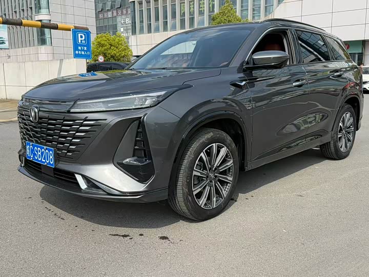Changan CS75PLUS 2023 third generation 1.5T automatic premium model