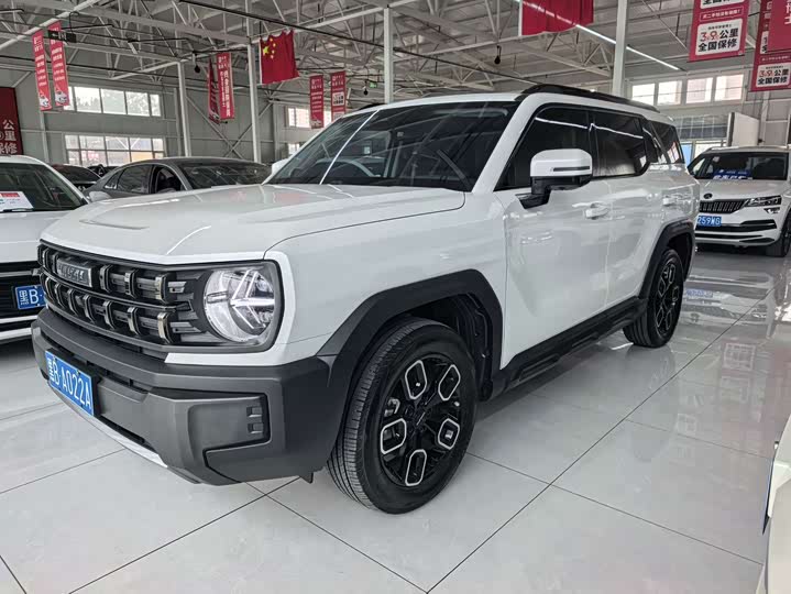 Haval Kugou 2022 1.5T DCT two-wheel drive trendy version