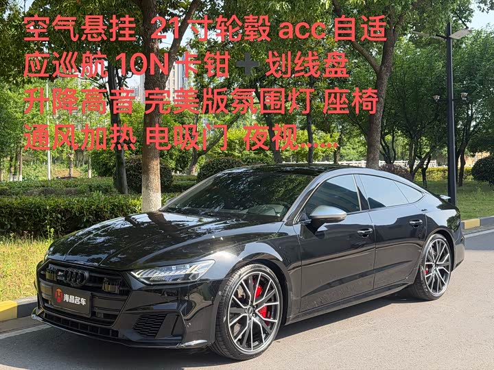 AudiS7 2020 Model 2.9 TFSI quattro