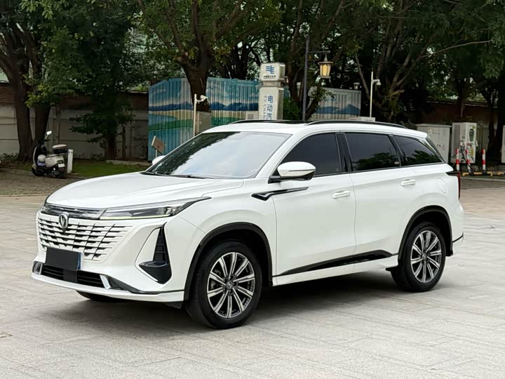 Changan CS75PLUS 2023 third generation 1.5T automatic premium model
