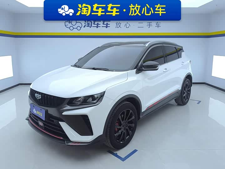 Binyue 2023 1.5T DCT Diamond Edition