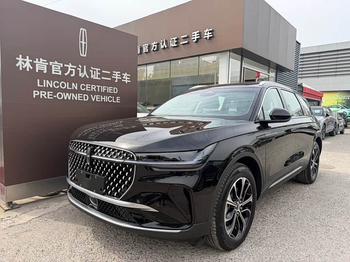 Lincoln Nautilus 2025 2.0T AWD Reserve