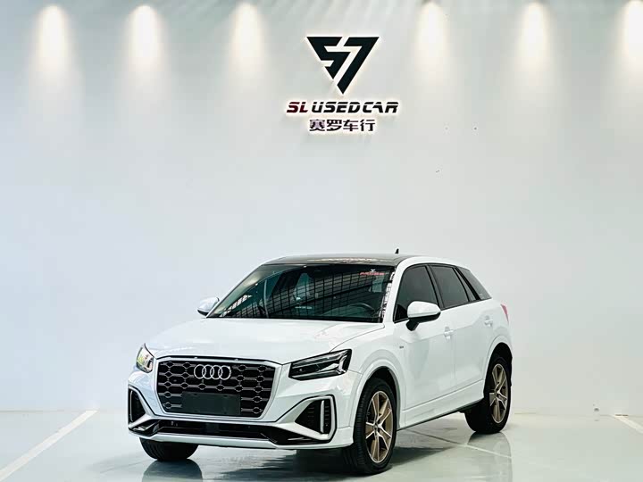 2024 Audi Q2L 35 TFSI Dynamic Entry