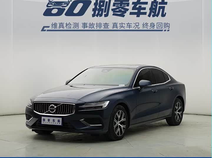 Volvo S60 2026 B4 Ultimate Luxury Edition