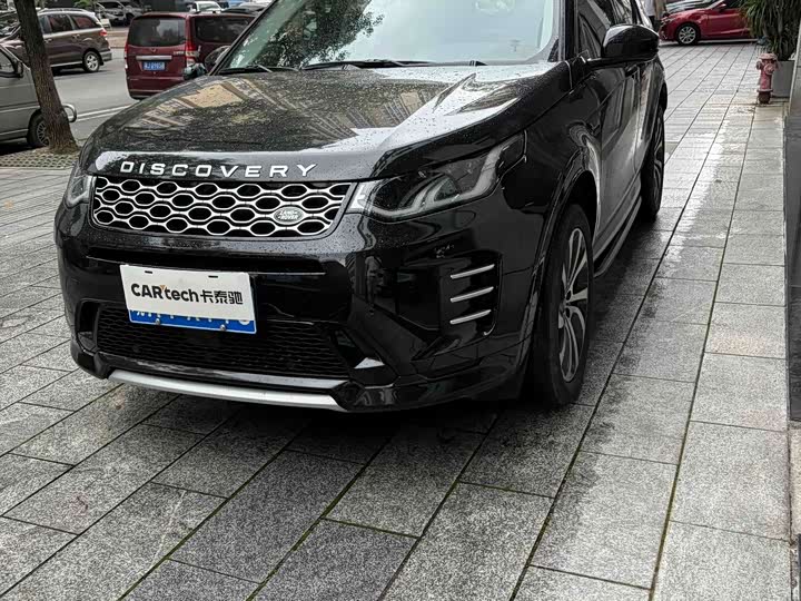 Discovery Sport 2024 Performance Technology Edition