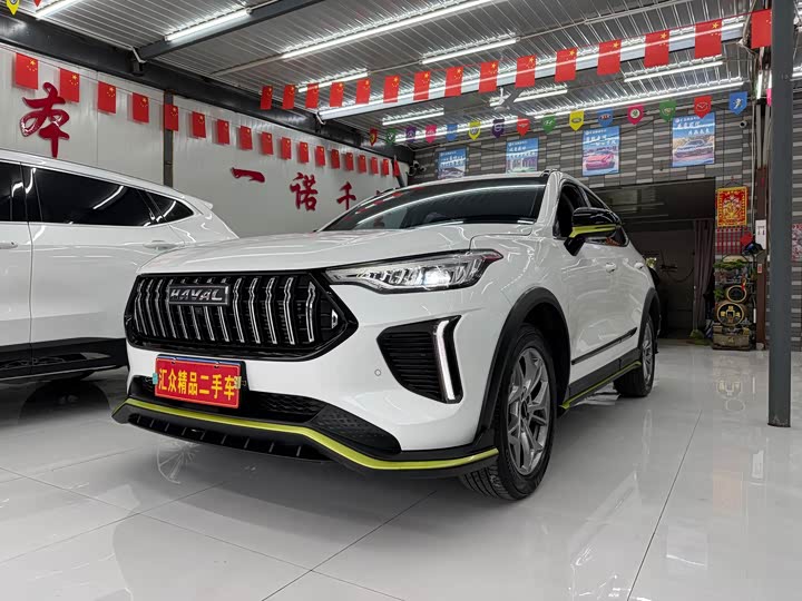 Haval Red Rabbit 2022 Exclusive Edition 1.5T Red Bronze Rabbit
