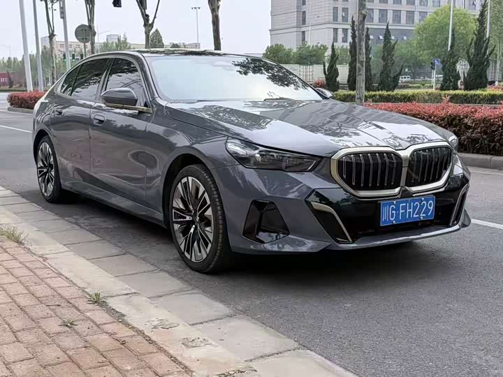 BMW 5 Series 2024 530Li M Sport Luxury Package