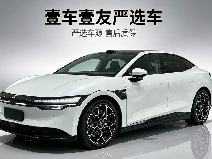 Zeekr 007 2024 four-wheel drive smart driving version 100kWh